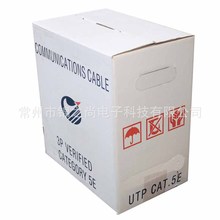 ���S���a����W��UTP CAT5E�p�g���侀FTP���ΰ����p�g�W�j����