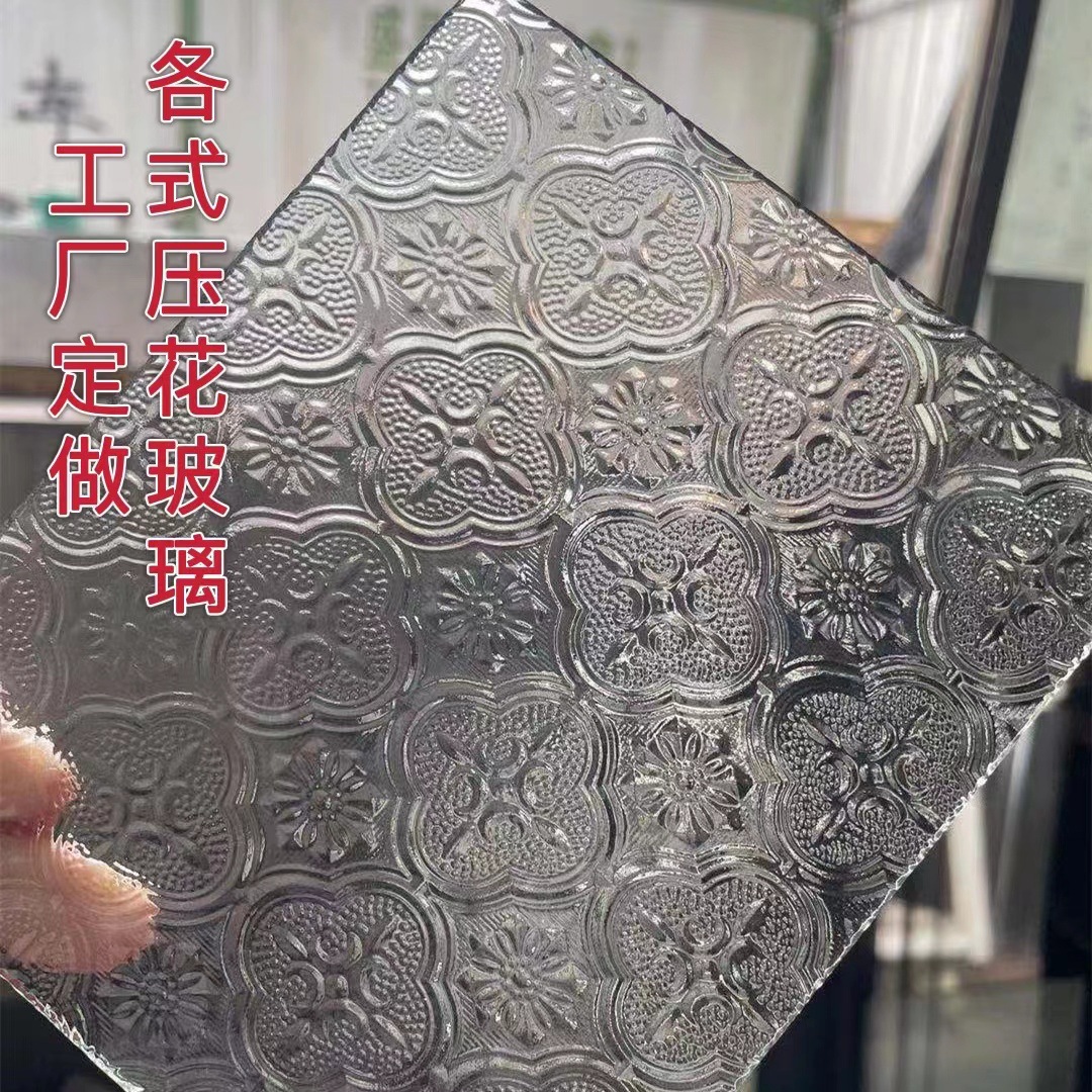 Les différentes spécifications du fabricant en relief verre 1mm-12mm Begonia fleur Changhong cristal verre trempé verre art verre