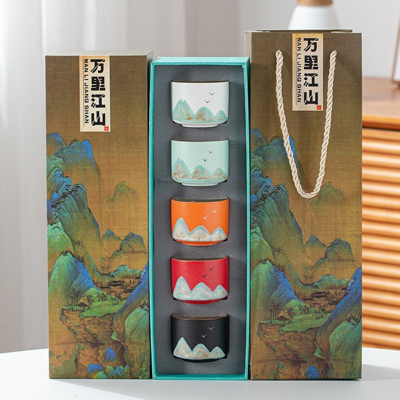 千里江山茶杯国潮文创陶瓷主人杯品茗杯礼盒套装渐变茶杯伴手礼|undefined