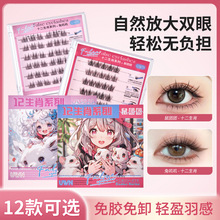 ʮ����Ф���z�ٽ�ë����̫ꖻ����N�ֶμ޽���ж�½�ë�����۽�ë