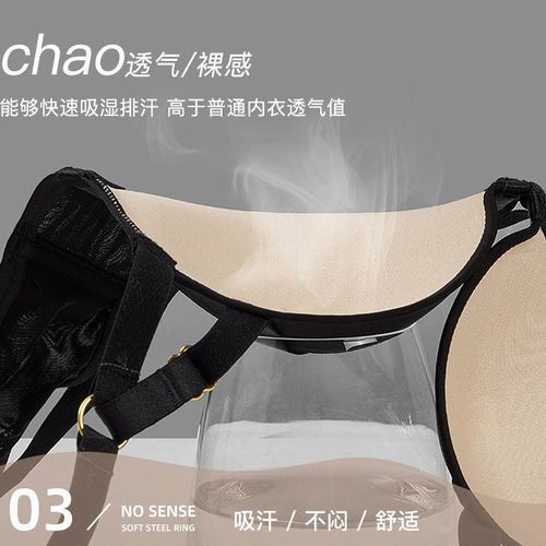 Underwear with steel rings, gathered bra, pure desire, small chest, big thick cotton, anti-sagging hot girl bra with chest pad, no steel rings