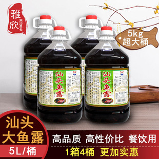�����خa���^�����~¶5Lɢ�bͰ�b���ϼ�Ʒ��ɫ�Lζԭζ�{�ϲ���b