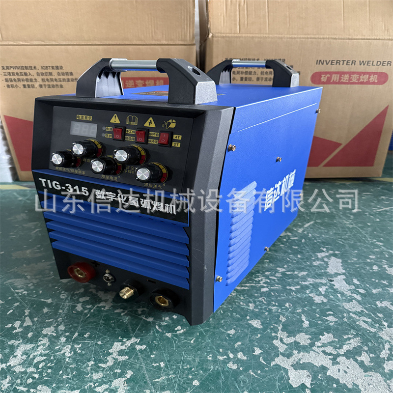 专供各类型电焊机小型便携式家用工业级手工焊大功率铜电焊机批发