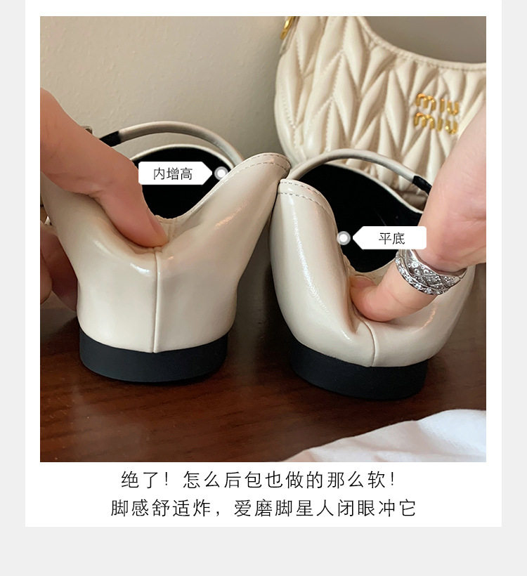 Giày Mary Jane nữ mũi vuông miệng nông, đế mềm gót 3–6 cm — Bạc (kiểu đế bệt), Bạc (tăng bên trong), Màu trắng (kiểu đế bằng), Màu trắng (tăng bên trong) chi tiết 11