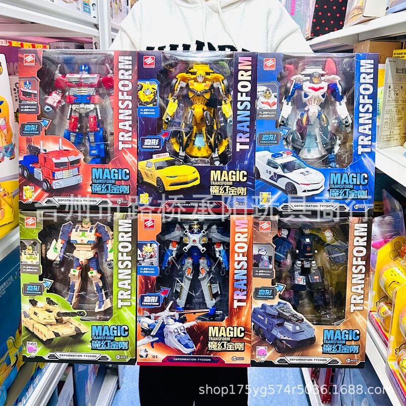 Jinjiang Magic King Kong Transforming Car Robot Mecha Police Car Tank Helicopter Wasp Optimus Model Toy Jinjiang Magic King Kong Transforming Car Robot Mecha Police Car Tank Helicopter Wasp Optimus Model Toy