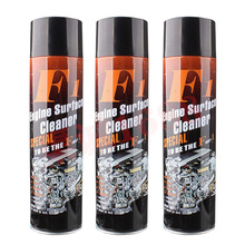 ܇F1lәCⲿϴ lәCĭEngine surface cleaner