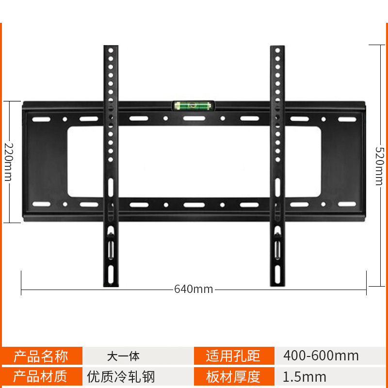 テレビ壁掛け金具 汎用型 テレビスタンド 14～100インチ液晶テレビ壁掛け金具 ワンピース発送|undefined