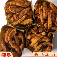 �ߵ��װ��p�L�ɵ�֬����ɼZ����I����֬�oʳƷ����С��ʳĥ��