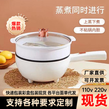 늳�偼���һ�wʽ��ճ���ֱ�����늻�偳������������һ�����l