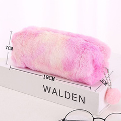 韓版少女心ins糖果色筆袋女生日系可愛毛絨絨文具盒小學生鉛筆盒