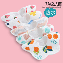 ��ˮ���켃�޼���ȫ�ރ�ͯ���ꌚ�������냺360�����D��ˮ�� ����