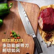 RʿＤyNÏNhPʽNõʽ