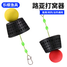 ·����C�������Ʒ�a�~Ұ��hͶ��ី����C��·����឴�C��