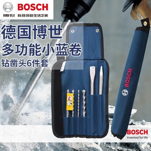 BOSCH������N��^6���׻��������Û_����^С�{��A�Ŀ���^���