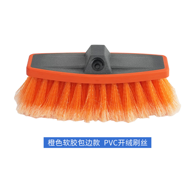洗车铝合金伸缩杆通水刷可拆卸洗车工具刷喷水软毛汽车清洁刷套装|undefined