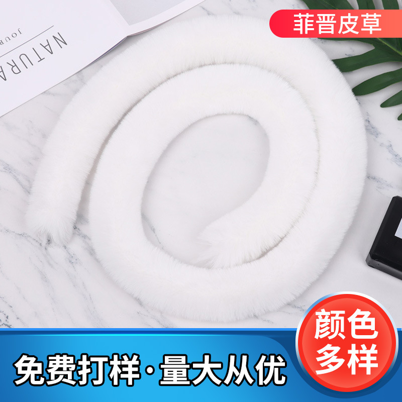 Tira de lana artificial cheongsam brazalete blanco imitación Rex conejo tira de lana hecha a mano tira de sombrero accesorios de bricolaje Hanfu Burr tira al por mayor