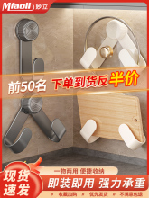 Pʽwӱڒ׶๦܏NNߒh˰ռ{