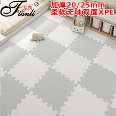 Xpeの赤ちゃんの爬虫類のマットは厚い赤ちゃんの泡の床のマットの客間の寝室の子供の爬虫類のマットの家庭用をつなぎ合わせます。