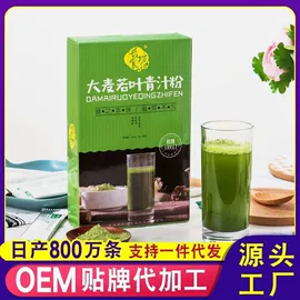 果冻;梅类;其他冲调饮品