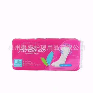 Foreign trade export 160MM straight pad lengthened pad export aunt towel pad