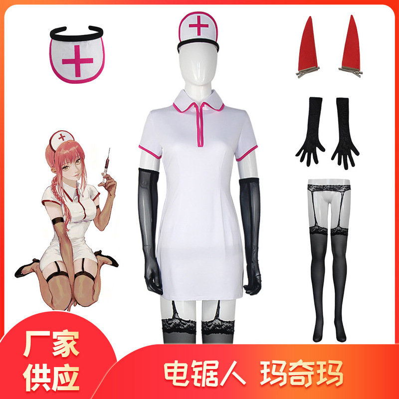 Chainsaw Man Cosplay Costume Makima Pava Nurse Uniform Full Set Cosplay Uniform Anime Chainsaw Man