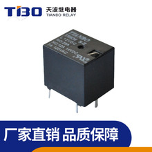 �첨T78����܇�^���TRKM-L-S-Z-12VDC���ڴ���ֱ�N����Q�ɘ�SRA