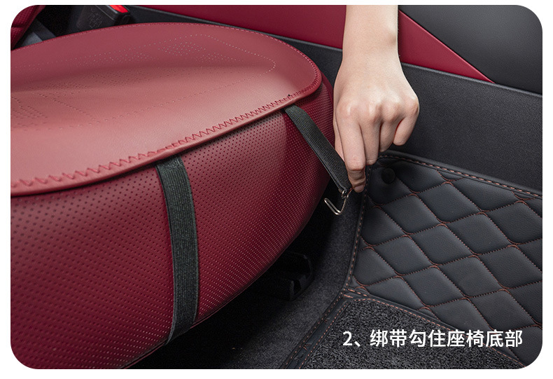 Suitable for Euler Good Cat Lightning Cat Ballet Cat Black Cat White Cat Car Seat Cushion Front and Rear Leather Seat Covers