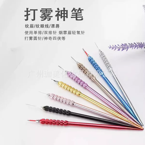 Tattoo Embroidery Handmade Pen, High-End Genuine Fogging Magic Pen, Round Three-Round Five-Embroidery Eyebrow Tattoo Pencil, Semi-Permanent Supplies and Tools