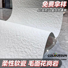 Ӣ��������ʯ��ܛ��ˇ�g�Ļ��ɴu��ʯ�������ʯ�������͠������