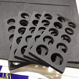 辅助包装材料;复合包装材料;EPE珍珠棉