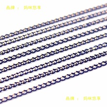 朗l����һ��1.5mm�~朲�ɫ���diy���h���K���b�b��^l���羳