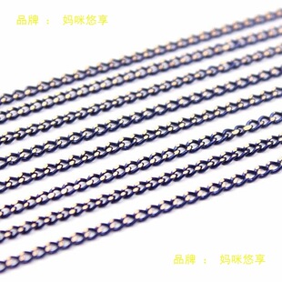 朗l����һ��1.5mm�~朲�ɫ���diy���h���K���b�b��^l���羳