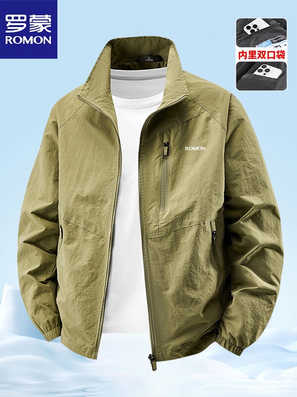 Romon Men's Jacket with Stand Collar, Business Casual Jacket, Multi-Pocket Workwear, Outdoor Windproof and Waterproof Sports Top Romon Men's Jacket with Stand Collar, Business Casual Jacket, Multi-Pocket Workwear, Outdoor Windproof and Waterproof Sports Top