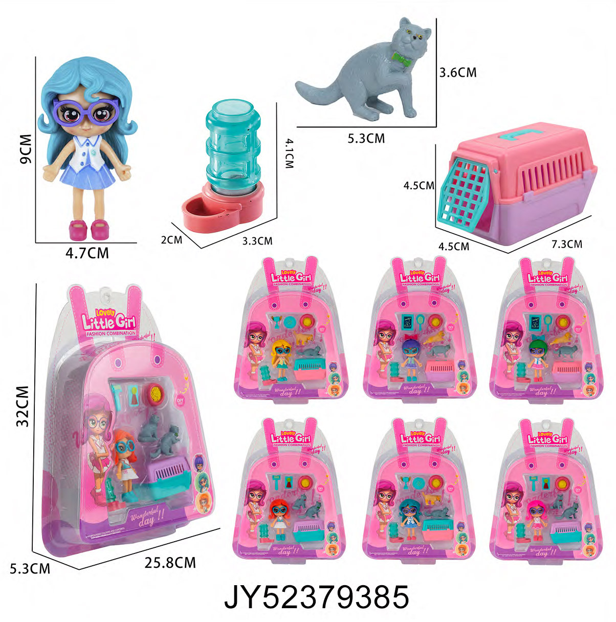 DiDi transfronterizo ensamblaje niña casa juguetes extraíbles máscaras de mascotas muñecas travesties combinación conjunto al por mayor