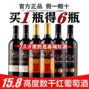��쳠�15.8��ϡ�и߶ȸɼt���Ѿ��ͶY�ư�ktv�t��750ml