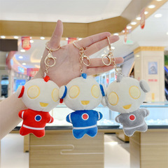 卡通奧特曼毛絨公仔動漫鹹蛋超人玩偶背包掛件兒童玩具布娃娃批發