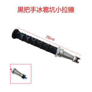 Car Dent Repair Tool Hail Dent Lightweight Hammer Repair Puller Dent Accessories Paint-Free