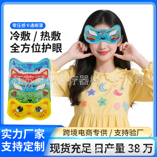 �S�Ҷ��������������zpvc������������ӡˢ��ͨ����oem��y