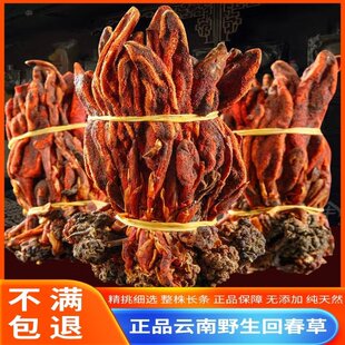 �����ɽҰ���ش�����ș��500����������ϲ��������a�ݲ�ˮ����