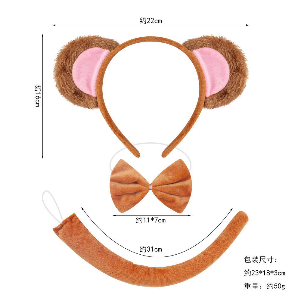 Diademas de animales y orejas de mono o oso, accesorios para disfraces y fiestas de Halloween, modelo transfronterizo
