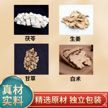 �ʽ����g����ș��ԭ��������12g����12g�ʲ�6g���g6g�������b��ˮ