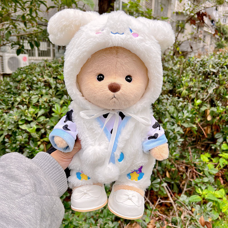 仅售衣服】中号莉娜关节熊毛绒公仔玩偶着替30cm泰迪熊连体服|undefined