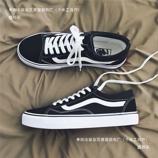 �¿��Ь��Ь�Ӻ�ɫ�n�泱�W�����eЬ��HŮ�͎Ͱٴ��Ь