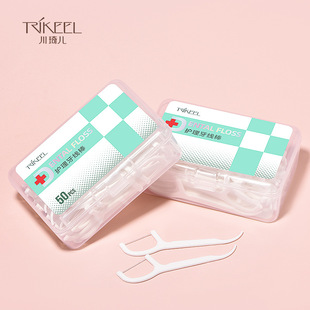 Chuanqi 50 Boxed Dental Floss Portable Disposable Toothpick Line Oral Care Floss Stick Household Dental Floss Line