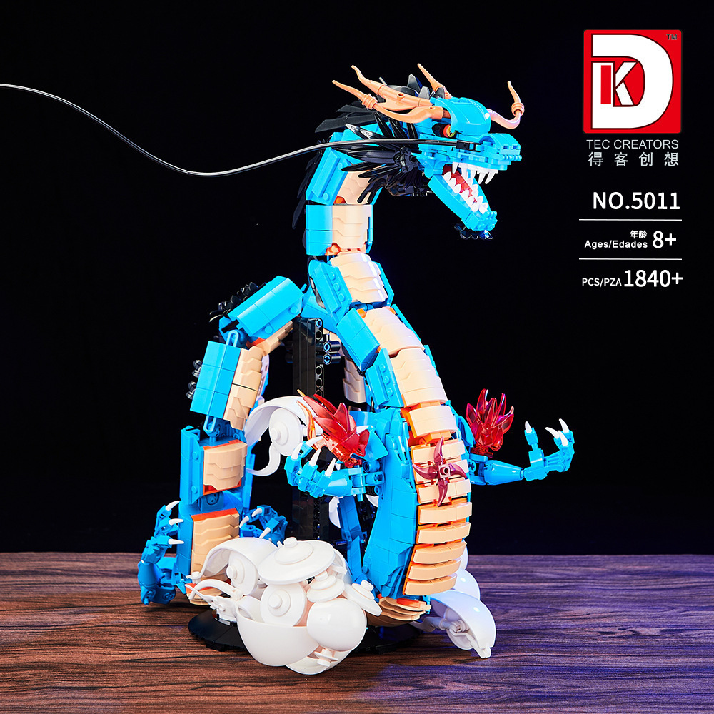 得客5011凯多1840颗粒【精美礼盒】