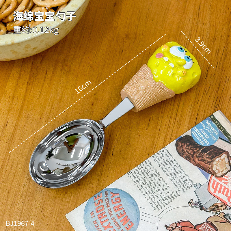 卡通海绵宝宝西瓜勺冰激凌甜品勺可爱创意家用不锈钢餐具汤饭勺子|undefined