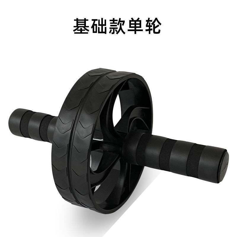 블랙 더블 허브 휠