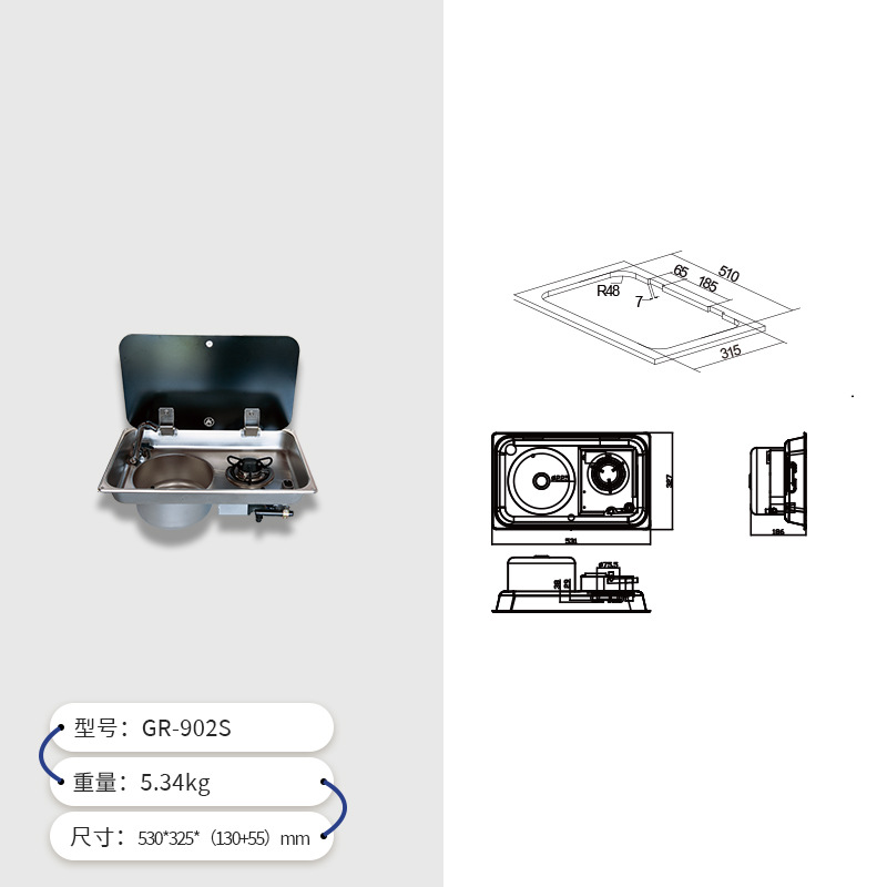 Base de acero oxidado para yate de RV con tapa de vidrio templado, estufa de gas, fregadero izquierdo, GR-902S de quemador derecho