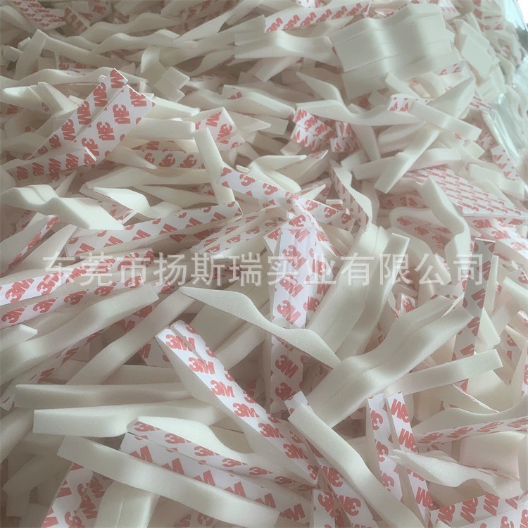 Завод в наличии губка рулонный материал переносица морская хлопковая полоса медленный отскок белая волна M маска накладка переносицы