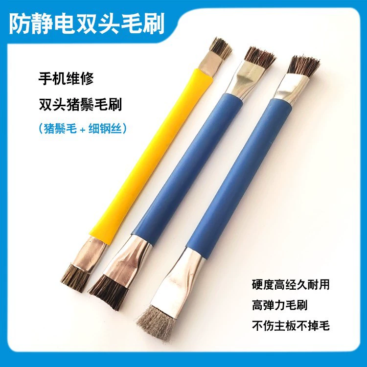 Очистка материнской платы мобильного телефона щетка для ужесточения Очистки Ручка для обслуживания материнской платы IC Pad двойная головка щетка для удаления пыли двойного назначения щетка для щетины